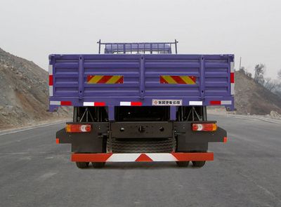 Huashen  DFD1310G4 Truck