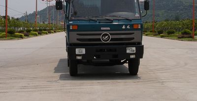 Jialong  DNC5080GCCQ1 Grate type transport vehicle