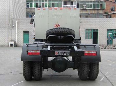 Dongfeng  EQ4160GF1 Tractor