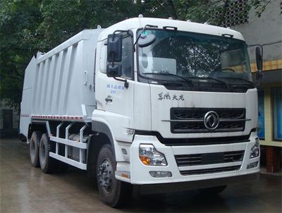 Shanhua  JHA5252ZYS Compressed garbage truck