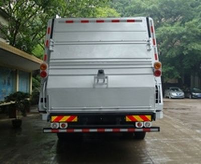 Shanhua  JHA5252ZYS Compressed garbage truck