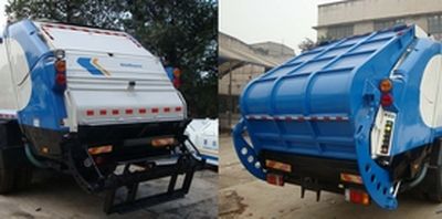 Shanhua  JHA5252ZYS Compressed garbage truck