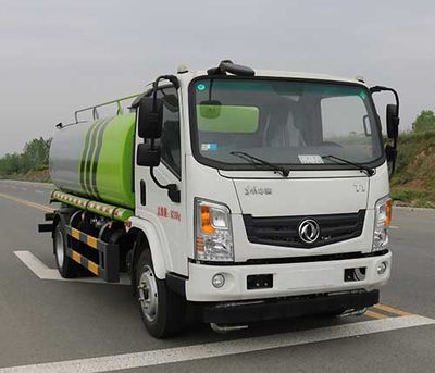 Duo Shi Xing  JHW5080GSSE6 Sprinkler truck