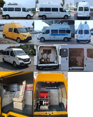 Jianggai brand automobile JX5047XJCMK6H Inspection vehicle