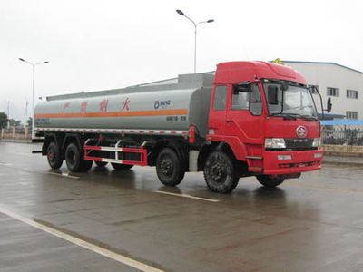 Yunli  LG5311GHYT Refueling truck