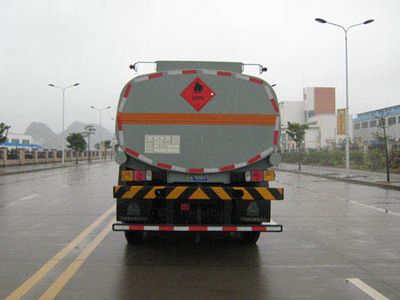 Yunli  LG5311GHYT Refueling truck