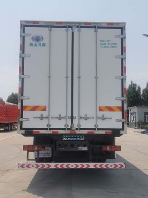 Mengshan  MSC5320XLC Refrigerated truck