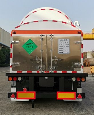 Mingxin  NMX9401GDYN Low temperature liquid transport semi-trailer