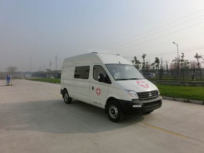 Datong  SH5041XXJA2D4 Plasma transport vehicle