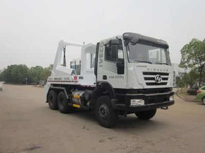 Crown  WZJ5250ZBSE4 Swing arm garbage truck