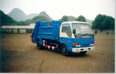 Yunma  YM5063ZYS Compressed garbage truck