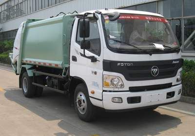 CIMC ZJV5080ZYSHBB6 Compressed garbage truck