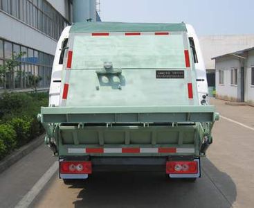 CIMC ZJV5080ZYSHBB6 Compressed garbage truck