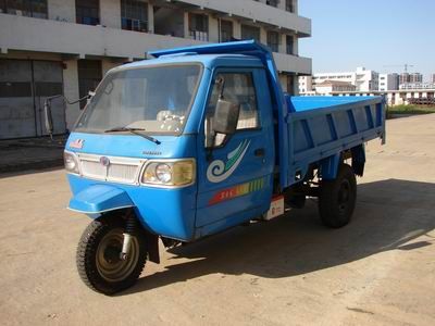 Shifeng  7YPJ1150D5 Self dumping tricycle