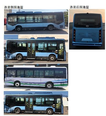 BYD  BYD6850HZEV3 Pure electric city buses