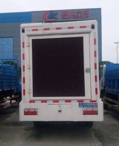 Cheng Li  CL5040XXCA5 Promotional vehicle