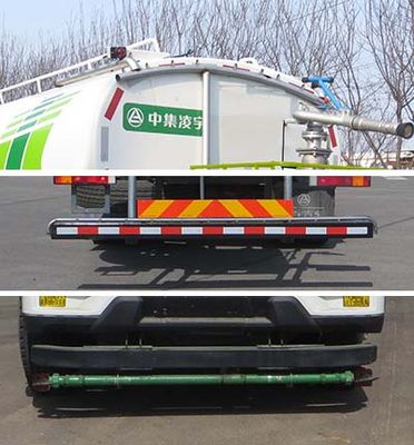 Lingyu  CLY5251GSSZZN5 Sprinkler truck