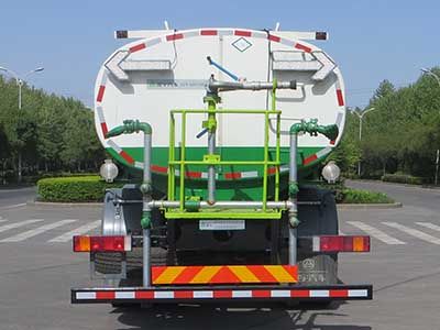 Lingyu  CLY5251GSSZZN5 Sprinkler truck