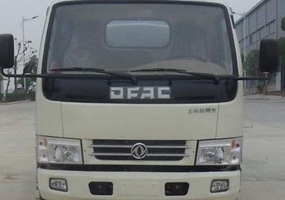 Chusheng  CSC5041XXC4 Promotional vehicle