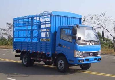 UFO  FD5103CCYD10K Grate type transport vehicle