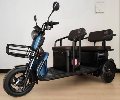 Fugui Yijia  FG1200DZK Electric tricycle