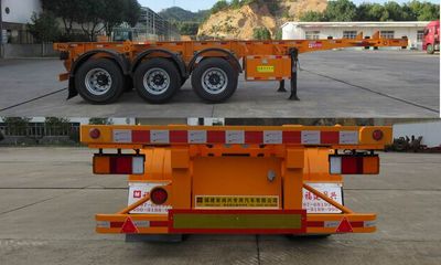 Minxing  FM9400TJZA Container transport semi-trailer