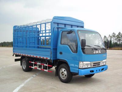 Jianghuai brand automobiles HFC5041CCYP92K3C2 Grate type transport vehicle