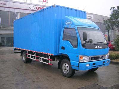 Jianghuai brand automobiles HFC5063XXYK1T Box transport vehicle