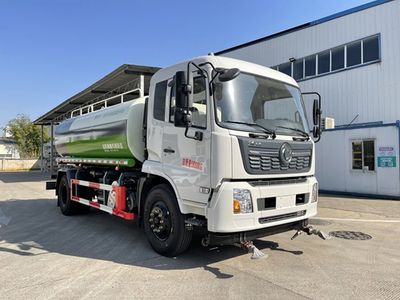 Hanxin  HXY5180GSSDFHE6 Sprinkler truck