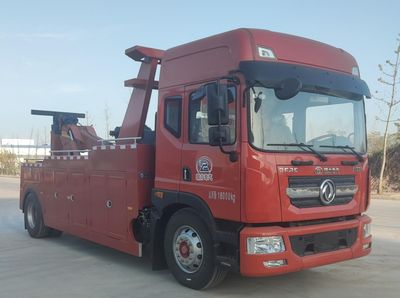 Ruili Star  RLQ5185TQZTE6 Obstacle clearing vehicle