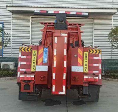 Ruili Star  RLQ5185TQZTE6 Obstacle clearing vehicle