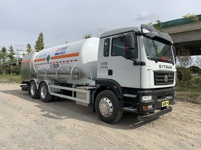 Saint Dayin  SDY5261GDYR Low temperature liquid transport vehicle