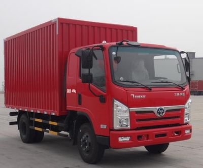 Shitong  STQ5045XXYN5 Box transport vehicle