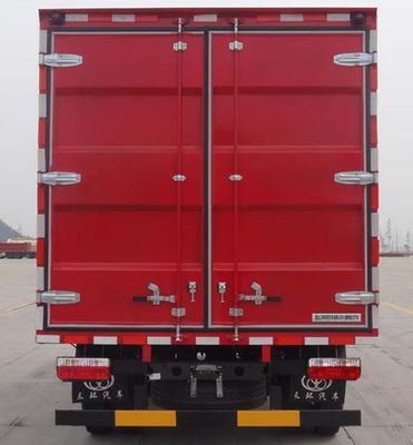 Shitong  STQ5045XXYN5 Box transport vehicle