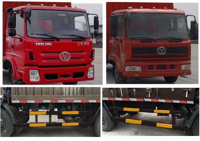 Shitong  STQ5045XXYN5 Box transport vehicle