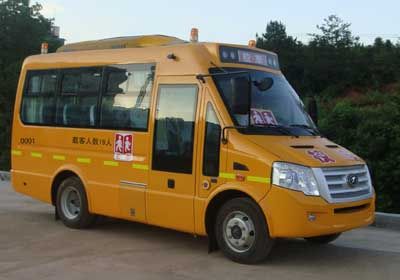 Tongxin  TX6581XF Preschool school bus