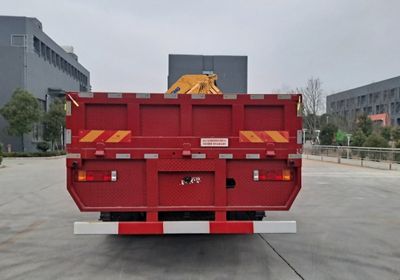 Mengkast XCL5312JSQ6P2 Vehicle mounted lifting and transportation vehicle