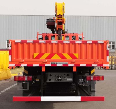 XCMG  XGS5250JSQZ6 Vehicle mounted lifting and transportation vehicle