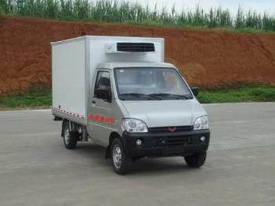 CIMC ZJV5020XLCSD Refrigerated truck