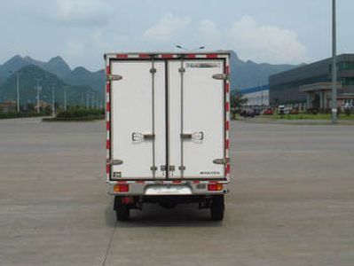 CIMC ZJV5020XLCSD Refrigerated truck