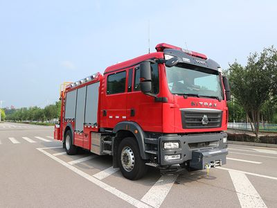 Zhongzhuo Era  ZXF5130TXFJY100ST6 Emergency rescue fire truck