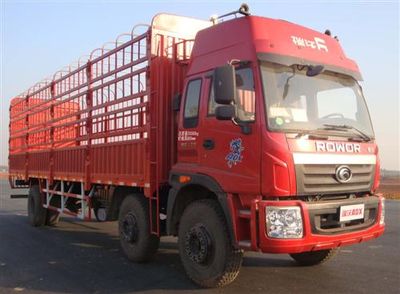 Foton  BJ5252CCYG1 Grate type transport vehicle