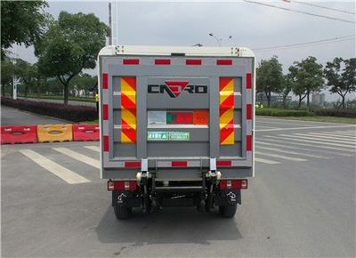 Sanli  CGJ5031XTYE4 Closed bucket garbage truck