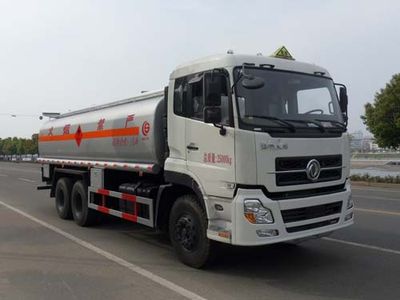 Chusheng  CSC5252GJYD Refueling truck