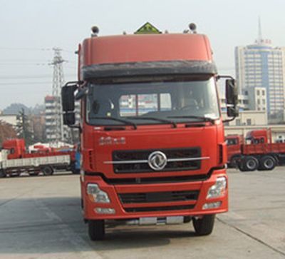 Chusheng  CSC5252GJYD Refueling truck