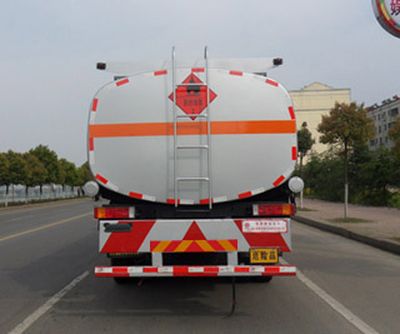 Chusheng  CSC5252GJYD Refueling truck