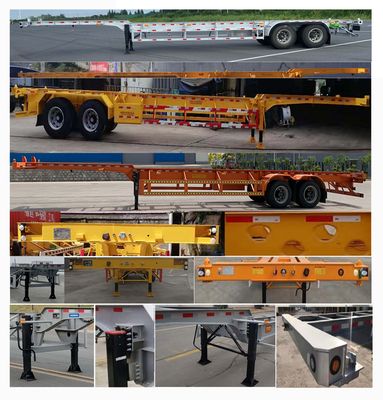 Changchunyu Chuangbai Automobile FCC9352TJZ Container transport semi-trailer