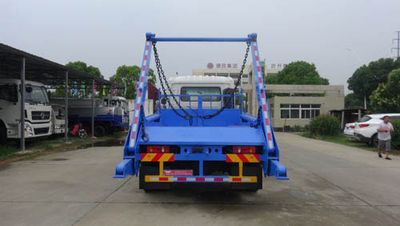 Huatong brand automobiles HCQ5162ZBSDL5 Swing arm garbage truck