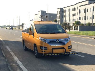 Juntian  JKF5031XJC Inspection vehicle