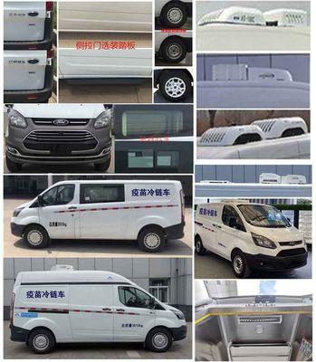 Kangfei  KFT5042XLL60 Vaccine cold chain vehicle